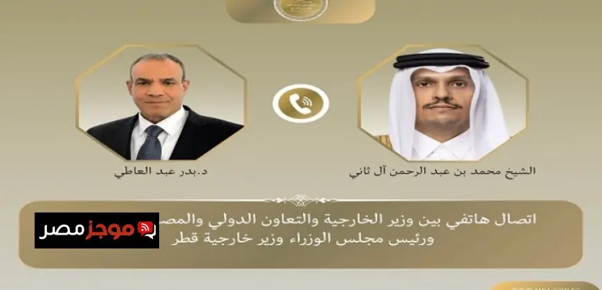 إصابة طلاب بالاختناق بسبب إطلاق الاحتلال الغاز السام على مدرسة المغير شرق رام الله