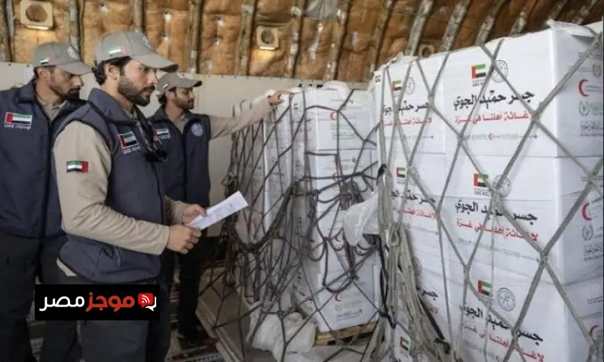 بدعم إماراتي طائرة جسر حميد الجوي تصل العريش لدعم غزة
