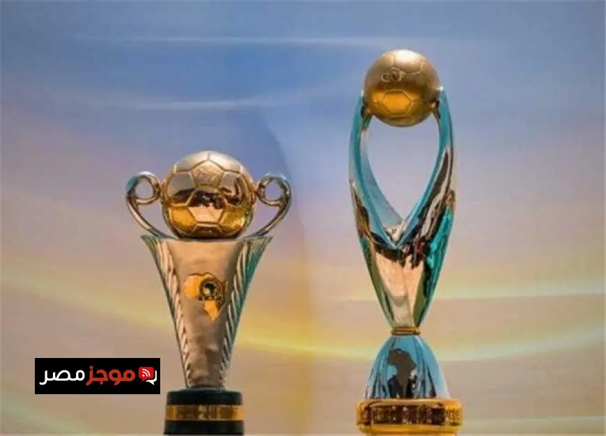 الاتحاد الإفريقي يقرر رسمياً زيادة عدد الأندية في البطولات القارية