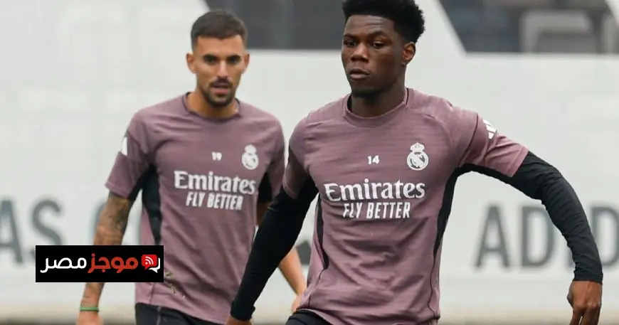كابوس مدريد كبار المسؤولين يتفقدون مقر التدريبات وتشواميني يصل في الوقت المحدد