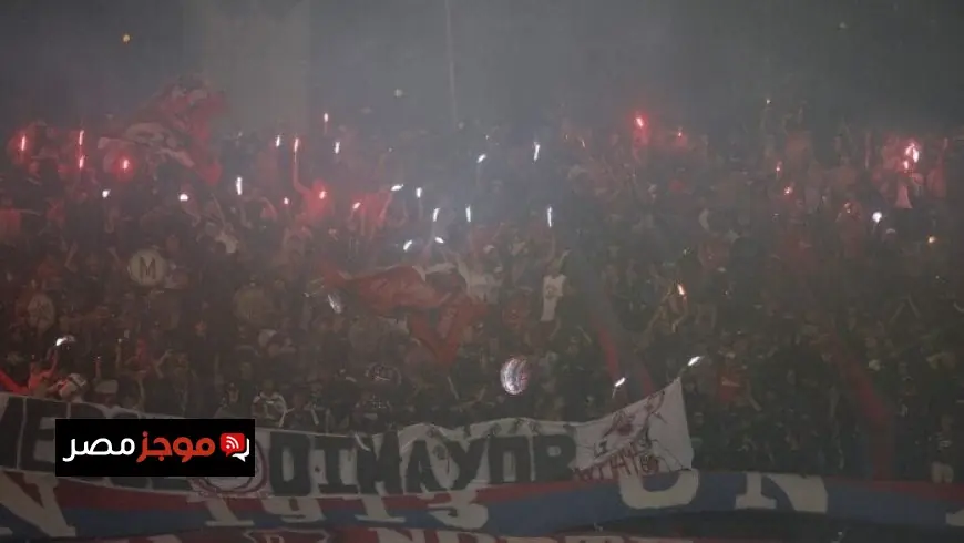 إلغاء مباراة فلامنجو وميديلين في كأس ليبرتادوريس نتيجة شغب الجماهير