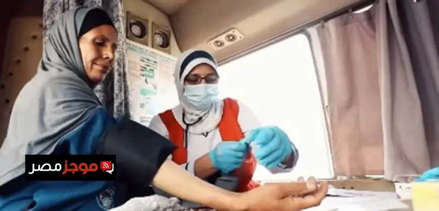 الصحة تكشف عن فحص أكثر من 21.6 مليون مواطن في المبادرة الرئاسية للكشف المبكر عن الأمراض المزمنة والاعتلال الكلوي