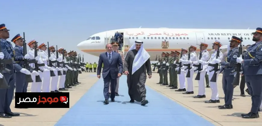 الرئيس السيسى يزور الإمارات ويشدد على وحدة المصير بين مصر والإمارات