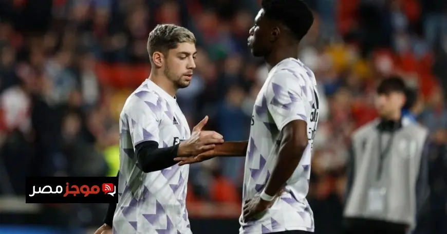 ريال مدريد يعد فخاً للإيقاع بالجاسوس وليس تشواميني