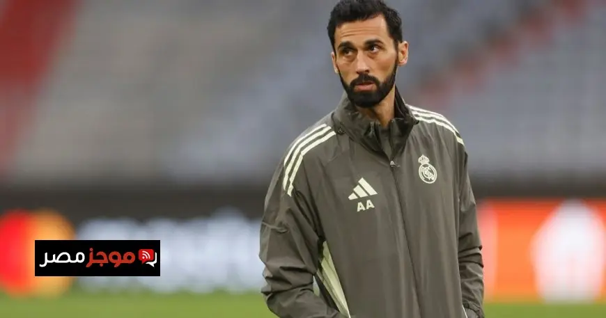 ريال مدريد يودع أربيلوا بعد انهيار الفريق