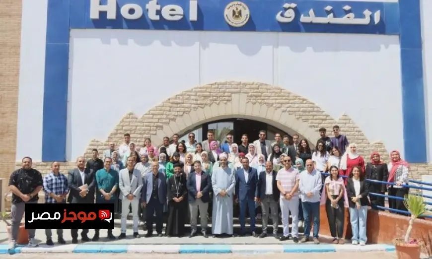 وزارة الشباب والرياضة تنظم المعسكر الثاني لبرنامج الإلحاد الإلكتروني وتعزز المهارات الشبابية