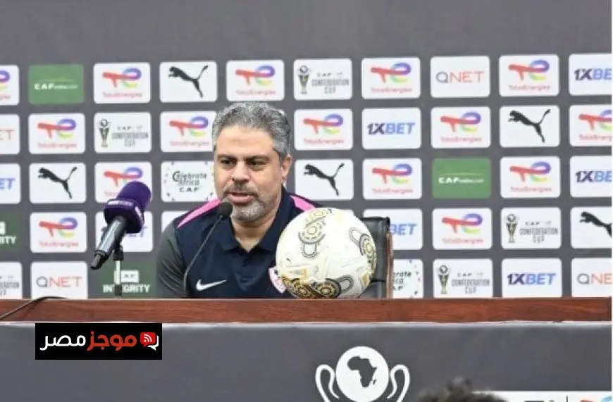 معتمد جمال يؤكد اتحاد العاصمة خصم قوي ونسعى لتكرار إنجاز شباب بلوزداد