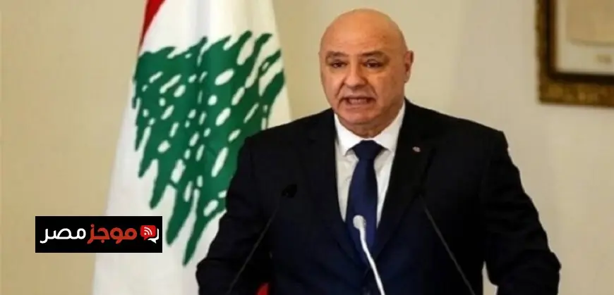 رئيس لبنان يدعو أوروبا للضغط على إسرائيل لفرض وقف شامل لإطلاق النار ووقف الاعتداءات