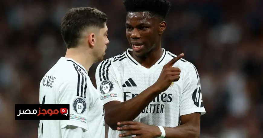 ريال مدريد يفرض عقوبة غير مسبوقة على فالفيردي وتشواميني بعد اعتذارهما عن تصرفاتهما