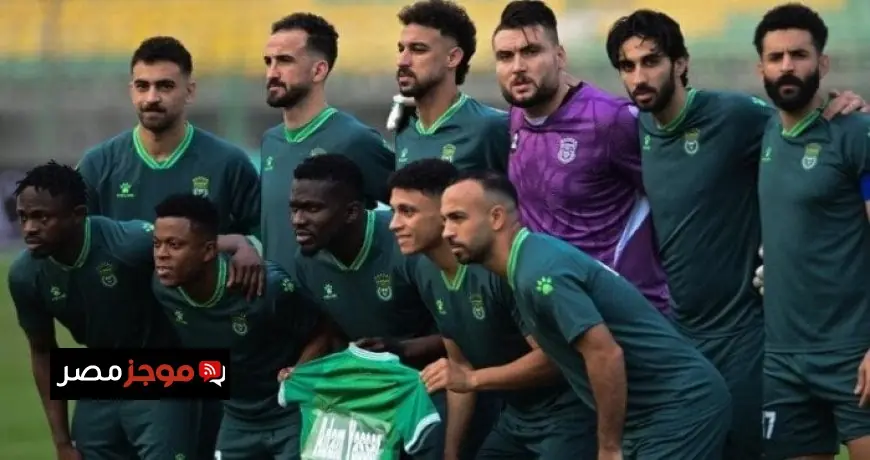 التشكيل الرسمي لمواجهة الاتحاد السكندري ضد مودرن سبورت في الدوري الممتاز