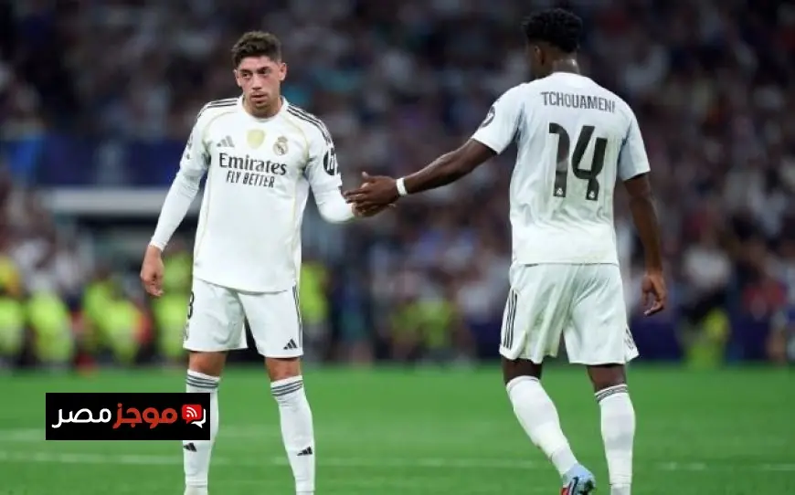 ريال مدريد يوقع غرامة كبيرة على فالفيردي وتشواميني بسبب تصرفات غير محسوبة