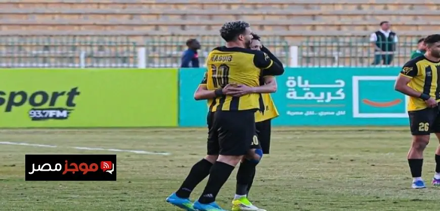 المقاولون العرب يحقق انتصاراً هاماً على الجونة بهدف يتيم في صراع الهروب من الهبوط بالدوري الممتاز
