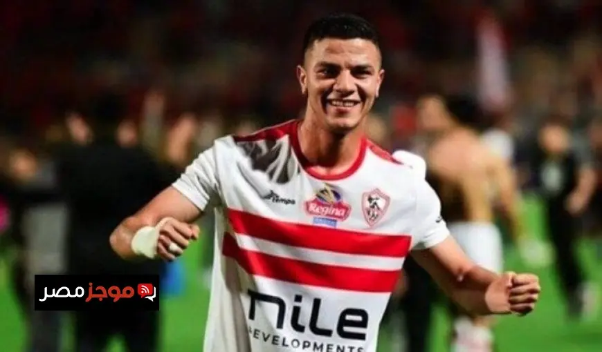 محمد شحاتة يتألق في المران الأخير للزمالك قبل مباراة اتحاد العاصمة
