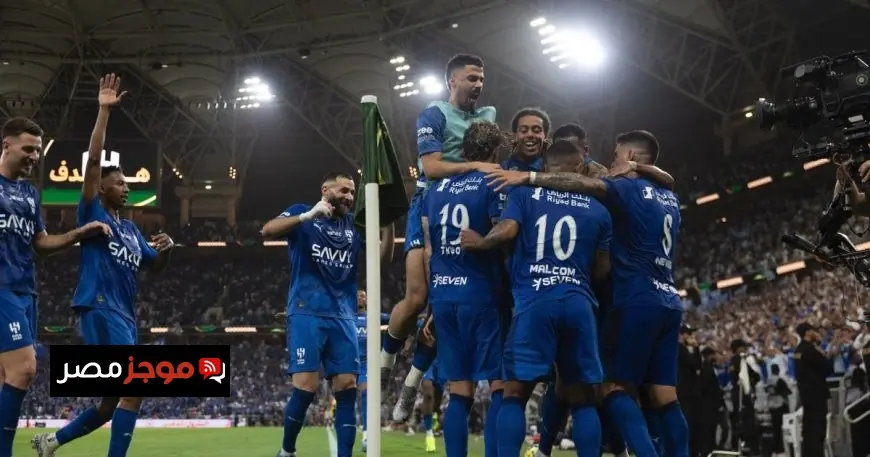 الهلال يتجاوز الخلود العنيد ويحقق لقبه العاشر في كأس الملك