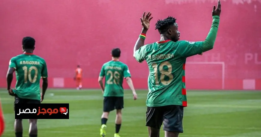 مولودية الجزائر تتوج بلقب الدوري الجزائري للمرة العاشرة في تاريخها