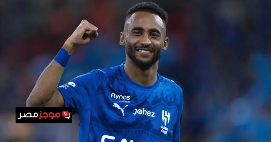 ناصر الدوسري يتألق في المواعيد الكبرى مع الهلال ويحقق الإنجازات