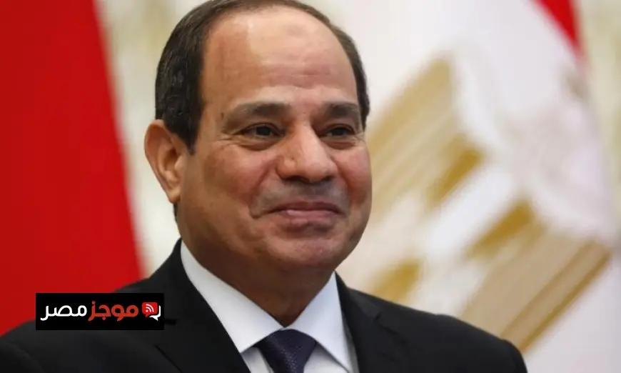 الرئيس السيسي يفتتح جامعة سنجور الجديدة في برج العرب بحضور الرئيس ماكرون