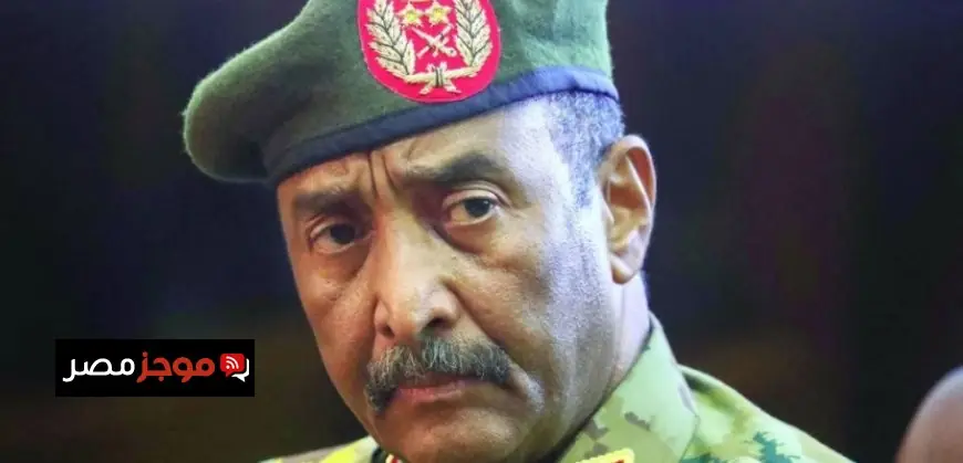 البرهان يعلن إنهاء مفاوضات السلام مع قوات الدعم السريع