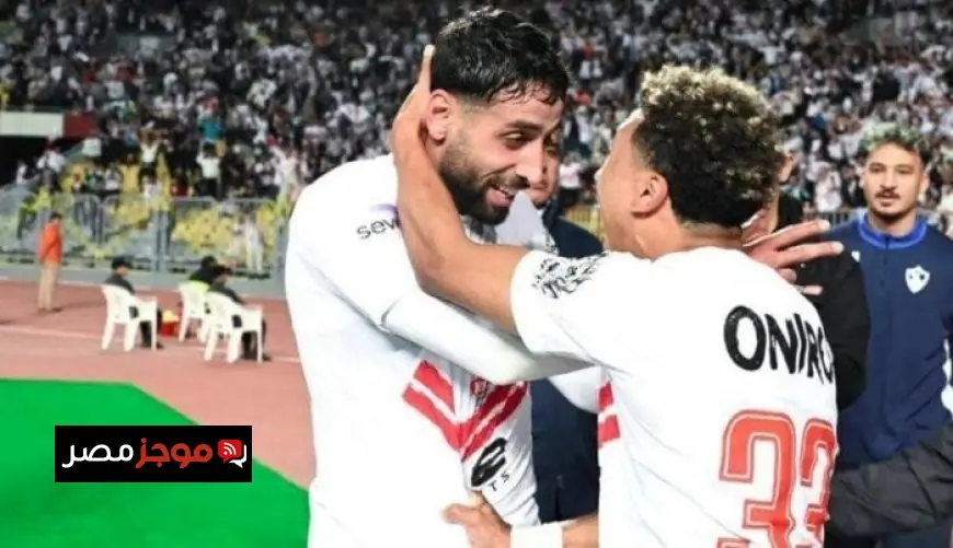تشكيل الزمالك المنتظر لمواجهة اتحاد العاصمة في ذهاب نهائي الكونفدرالية من سيقود هجوم الفريق؟