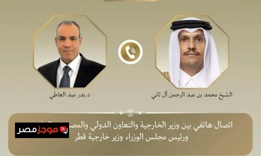 وزير الخارجية يناقش مع رئيس الوزراء ووزير خارجية قطر سبل خفض التوترات الإقليمية