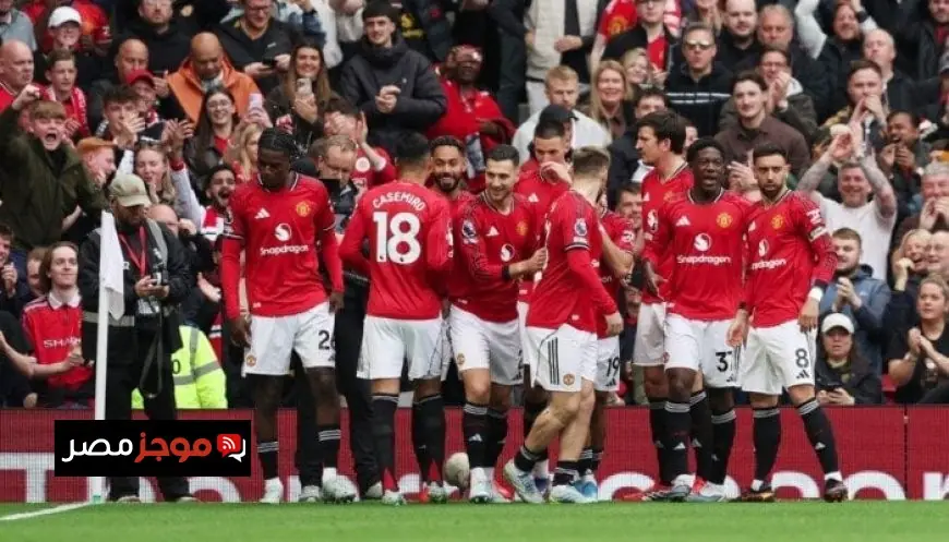 مانشستر يونايتد يهدف لهزيمة سندلاند في الدوري الإنجليزي لضمان التأهل لدوري الأبطال