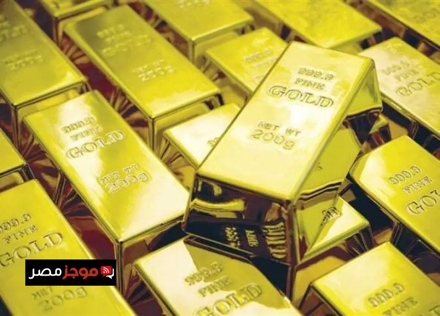 سعر سبائك الذهب BTC في مصر اليوم السبت يشهد استقرار في أسواق المعدن الأصفر