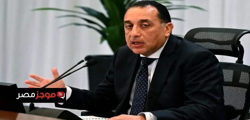 رئيس الوزراء يكشف عن نتائج قافلة طبية شاملة نظمتها اللجنة الطبية العليا والاستغاثات في أسيوط