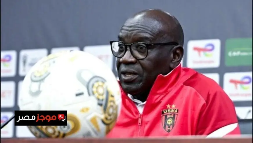 زمالك يسعى للتغلب على أرقام سلبية قبل مواجهة اتحاد العاصمة في نهائي الكونفدرالية اليوم