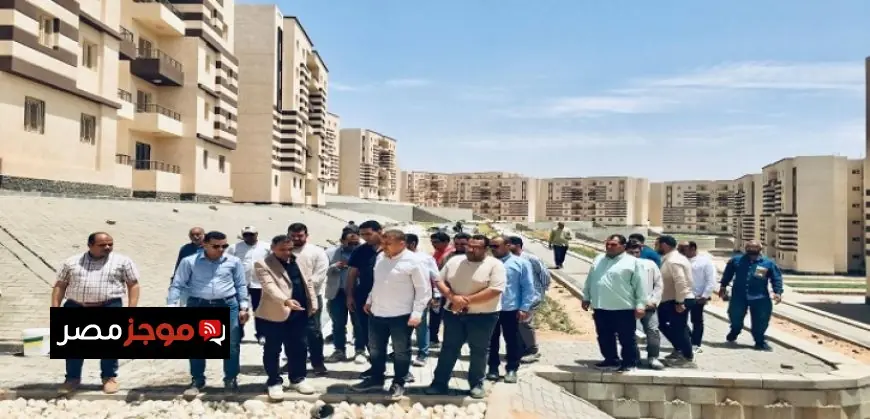 وزيرة الإسكان تراقب تقدم تنفيذ وحدات المبادرة الرئاسية سكن لكل المصريين في المدن الجديدة