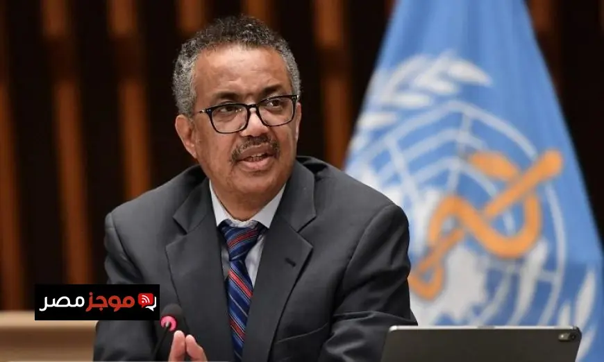 مدير الصحة العالمية يتوجه إلى إسبانيا لمتابعة تداعيات تفشي فيروس هانتا بين ركاب سفينة