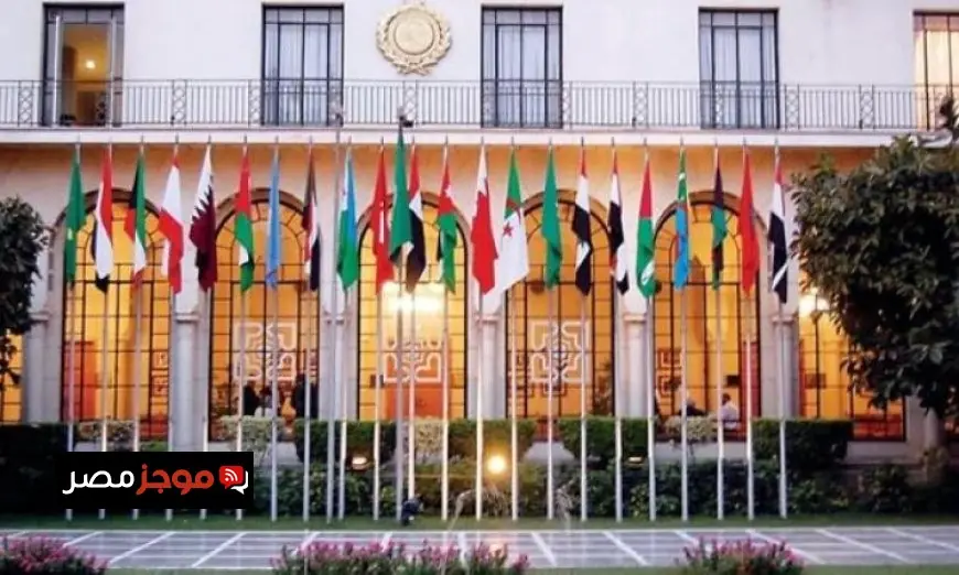 دورة استثنائية لمجلس الجامعة العربية غدا لمناقشة الأوضاع في السودان
