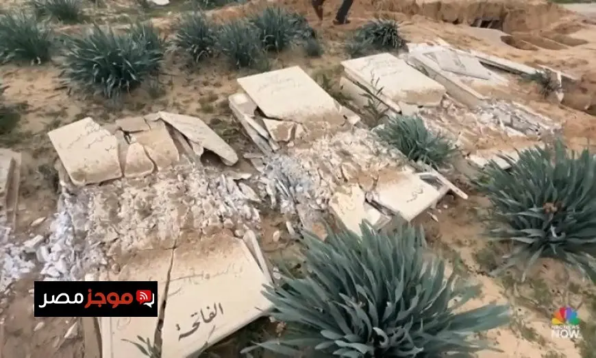 الأمم المتحدة تصف نبش إسرائيل لقبر في جنين بأنه عمل مروع ومستهجن