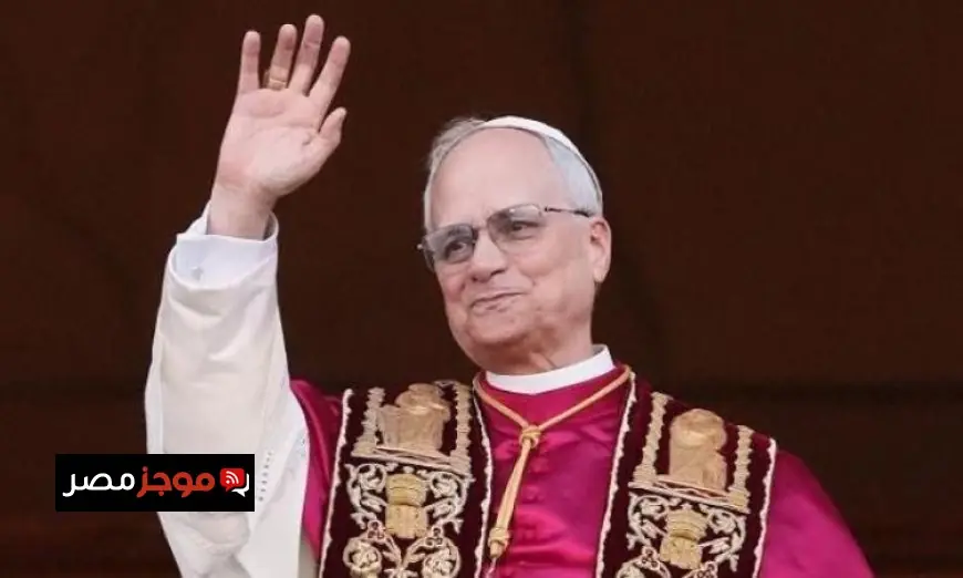 بابا الفاتيكان يدعو لرفض التمييز واستغلال الدين لتحقيق المصالح الشخصية