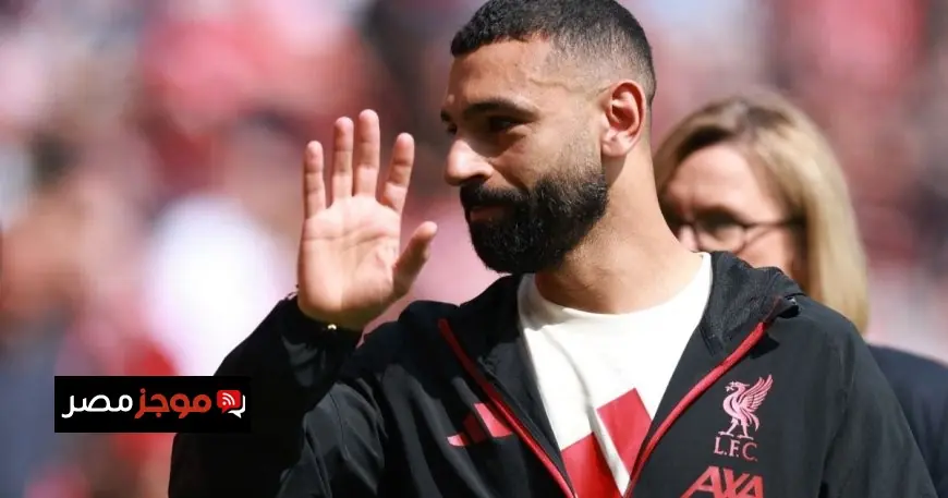 محمد صلاح يدهش مشجعي ليفربول في أنفيلد برغم إصابته