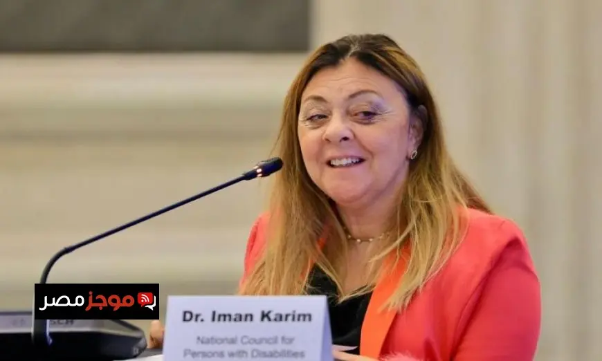 استبيان جديد من “قومي الإعاقة” لرصد تحديات التوظيف واحتياجات الدمج في سوق العمل