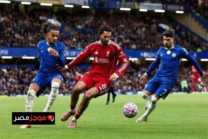 محمد صلاح يتابع تعادل ليفربول المخيب أمام تشيلسي في الدوري الإنجليزي فيديو