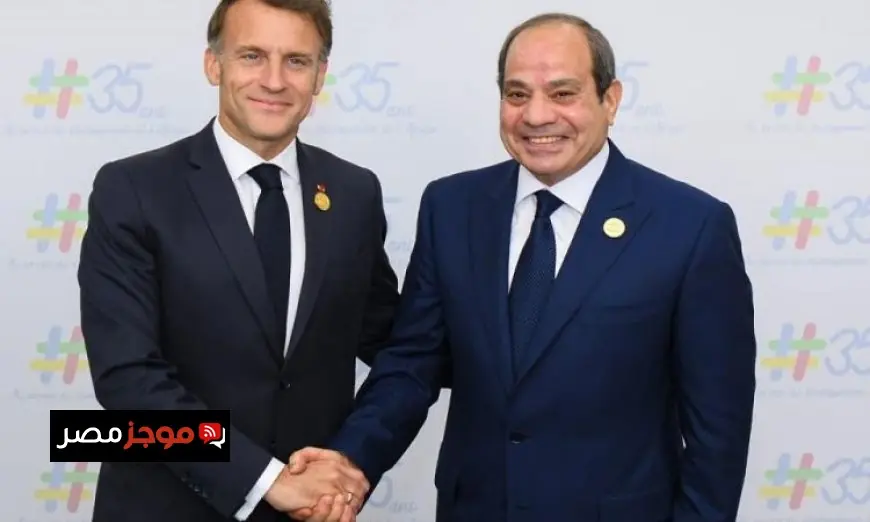 الرئيسان السيسي وماكرون يناقشان مع طلبة جامعة سنجور أفكارًا مستقبلية ملهمة