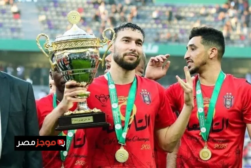 الاتحاد العاصمة يعلن تشكيلته الرسمية لملاقاة الزمالك في ذهاب نهائي الكونفدرالية