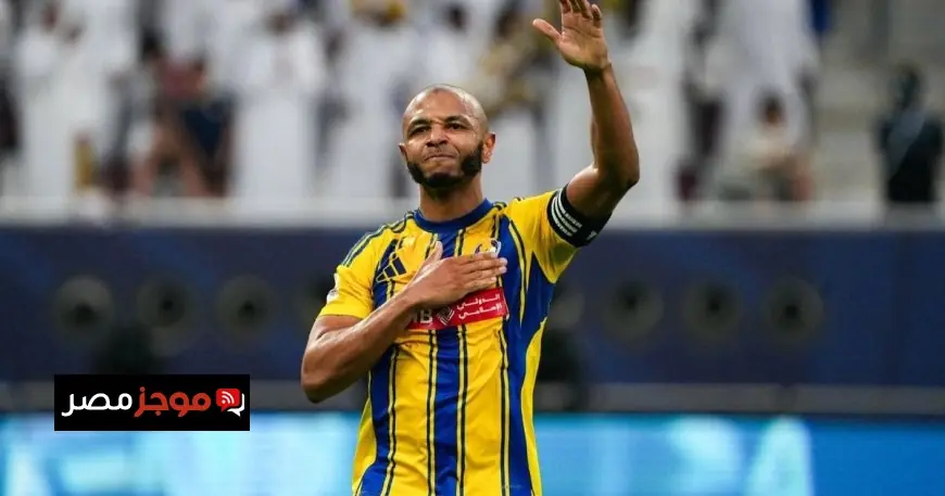 هاتريك ياسين براهيمي يحقق للغرافة لقب كأس أمير قطر بعد الفوز على السد