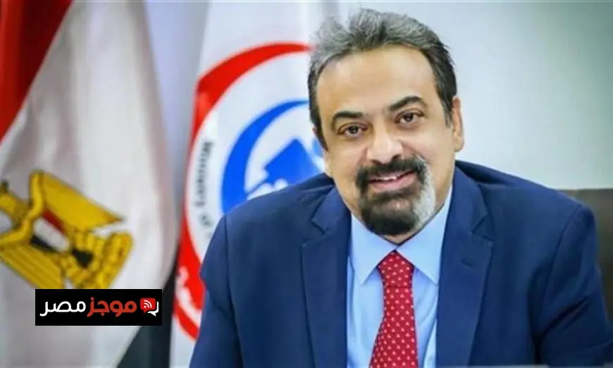 فيروس هانتا ليس وباء جديدا والمتحدث باسم الصحة يوضح قوة منظومة الرصد في مصر