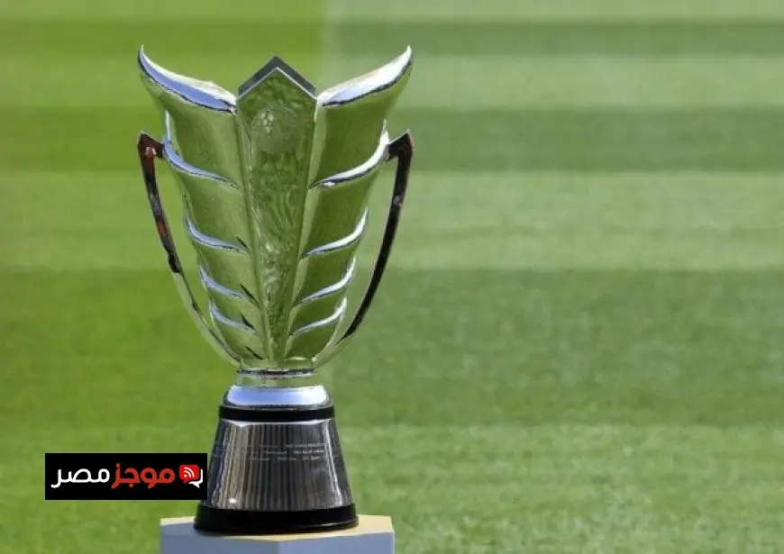 تعرف على النتائج المثيرة لقرعة كأس آسيا 2027 بمجموعة نارية أولى