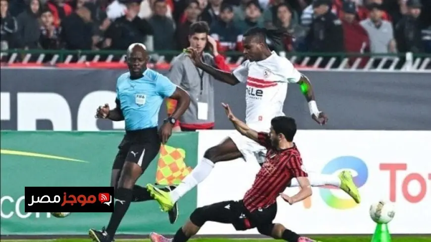 تعرف على موعد مباراة الزمالك ضد اتحاد العاصمة في إياب نهائي كأس الكونفدرالية