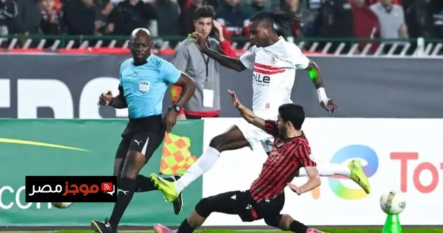 اتحاد العاصمة يحسم ذهاب نهائي الكونفيدرالية بفوز درامي على الزمالك