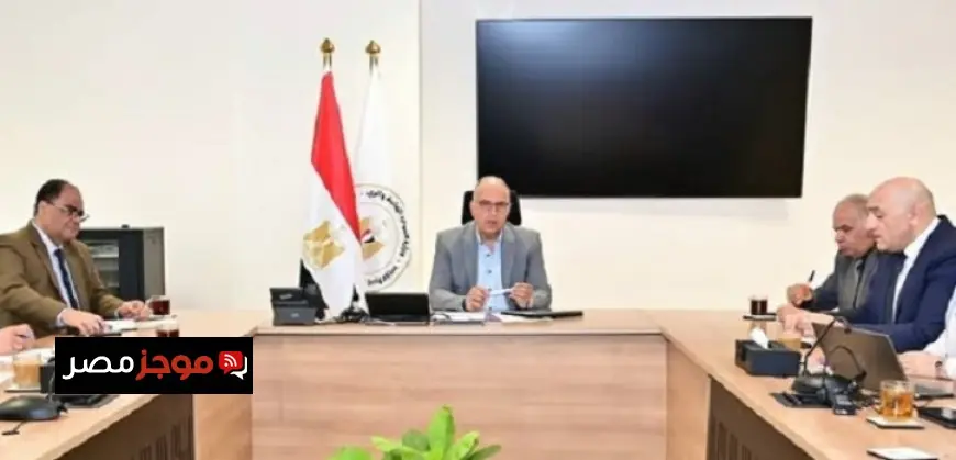 وزير الري يراقب خطوات إزالة التعديات على المجاري المائية وأملاك الري لتأمين الموارد المائية