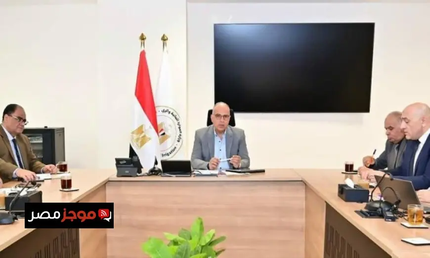 وزير الري يراقب حملة إزالة التعديات على المجاري المائية وأراضي الري لضمان الحفاظ على الموارد المائية