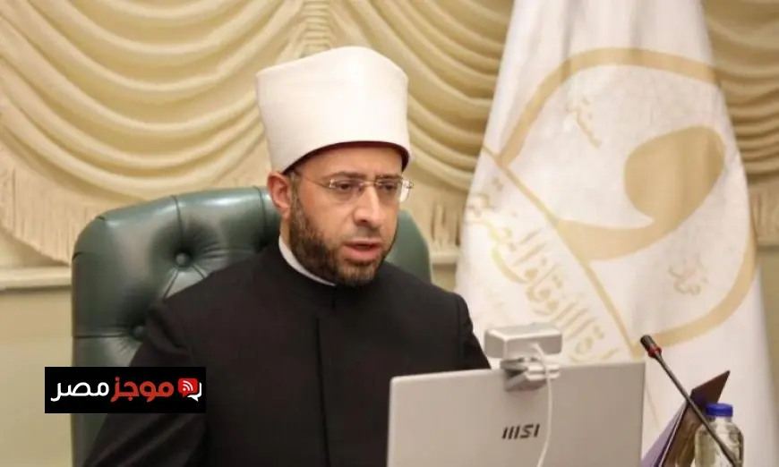 وزير الأوقاف يعلن عن الفريق الفائز في دوري النجباء ويهنيء الأبطال