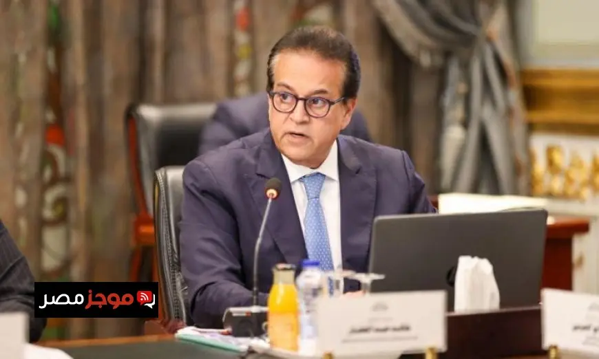 وزير الصحة يعلن عن انخفاض ملحوظ في معدلات الوفيات بسبب أمراض الكبد وأورامه