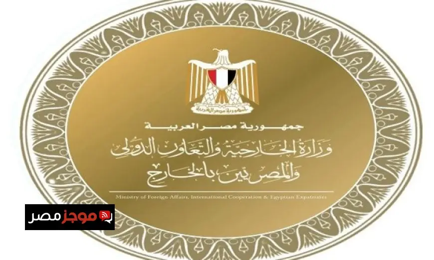 مصر تعبر عن إدانتها للهجوم الإرهابي الذي استهدف باكستان