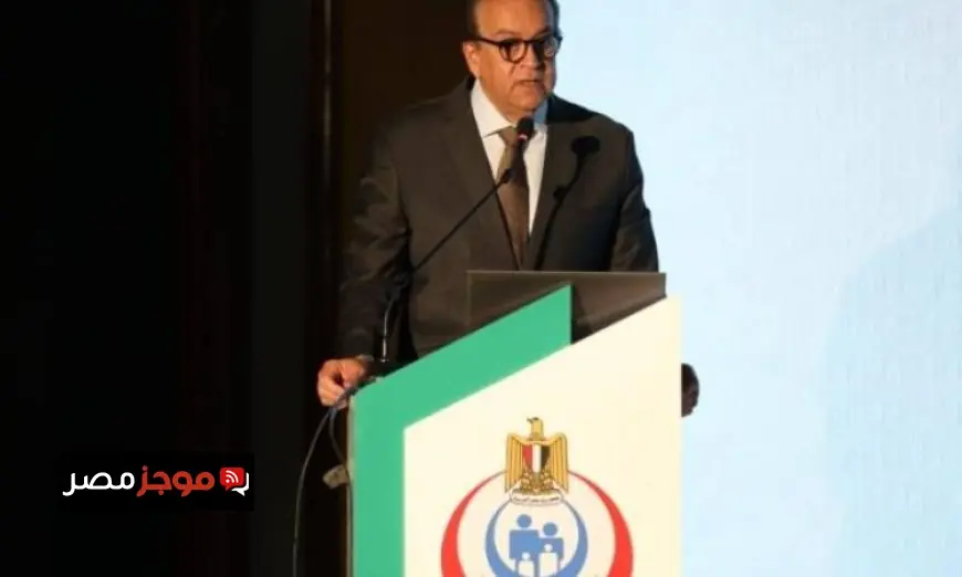 وزير الصحة يكشف عن نجاحات مصر في مكافحة سرطان الكبد معززة بنهج حكومي شامل