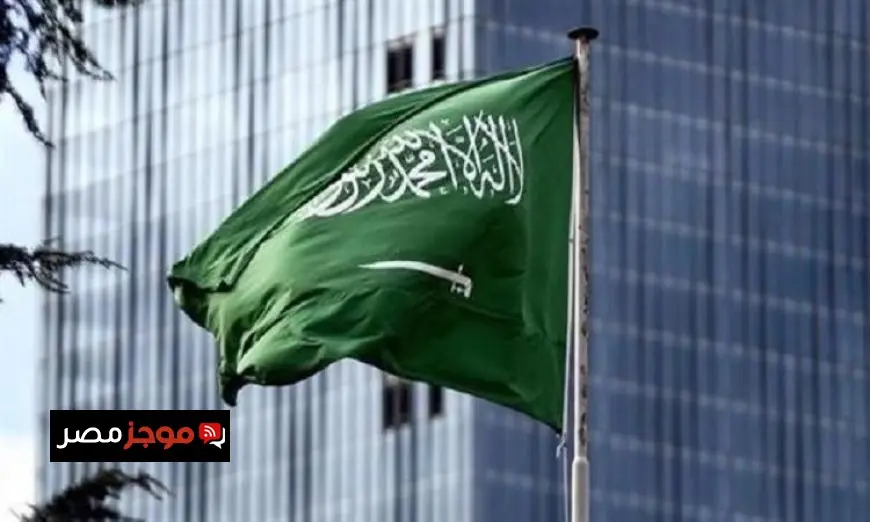 السعودية تعبر عن إدانتها القوية للاعتداءات على أراضي الإمارات وقطر والكويت